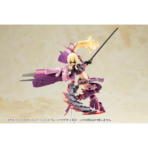 Kotobukiya Megami Device M.S.G 07 Ninja Blade Kazakiri Meijin (Meijin) 1/1 Scale Plastic Model Kit, Approximately 170mm Long
