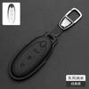 Car Key Case Cover For Dongfeng Nammi Box 01 Nappa Leather Car Key Case Cover Shell Fob Keychain Housing Interior Accessories