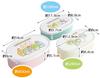 Skater Lunch Sealable Storage Set of 3 Medium Small Sumikko Gurashi Made in Box, Container, Container, (Large 400ml, 280ml, 180ml), Mole's House,
