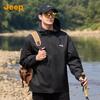 Jeep Men's Outdoor Hooded Windbreaker Jacket