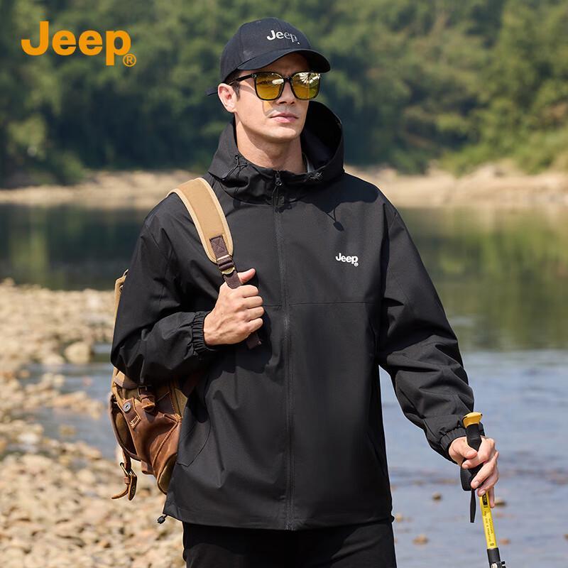 Jeep Men's Outdoor Hooded Windbreaker Jacket