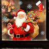 Reusable Festive Decor Watercolor Christmas Static Sticker, Santa Claus/Deer/Christmas Tree/Cake Pattern Print, DIY Window Decorations Thickened