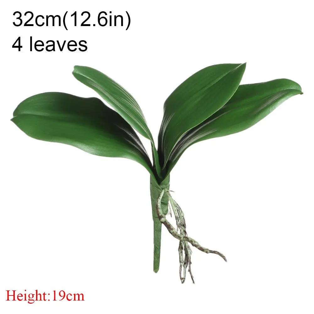 High Quality Orchid Leaves Decorative Flowers Plastic Grass Phalaenopsis Leaf Simulation Leaves Artificial Plants