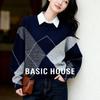 Damen Pullover Sweater 100% Wolle Retro Rautenmuster