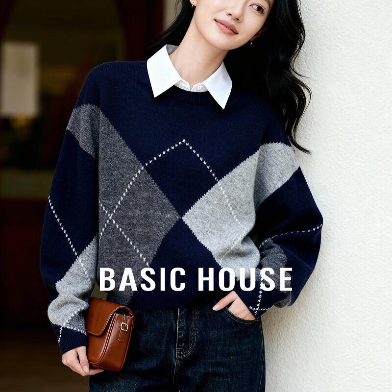 Damen Pullover Sweater 100% Wolle Retro Rautenmuster