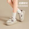 Augustine Red Dexun Shoes, New Autumn Muffin Platform Sports and Leisure Board Shoes