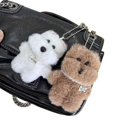 Kawaii Portachiavi di Peluche West Highland Cartone Animato Cucciolo Bambola di Peluche Portachiavi Coppia Portachiavi Ciondolo Borsa Adorabile Regali