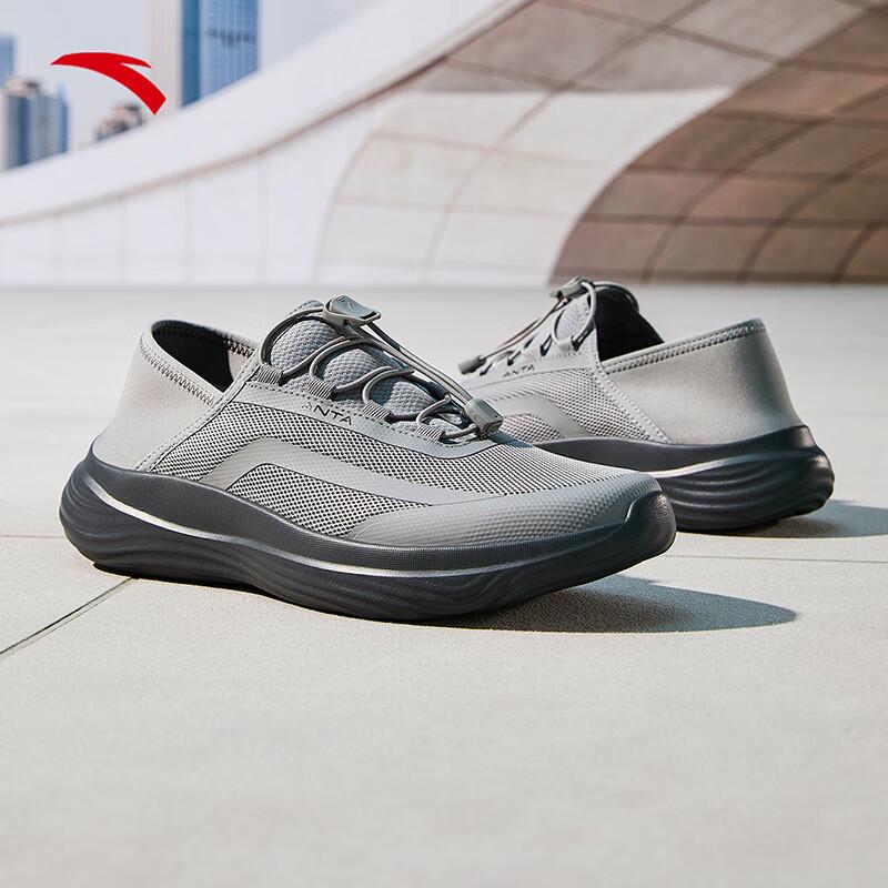 

Anta Men s Slip-On Breathable Mesh Casual Shoes 8.5