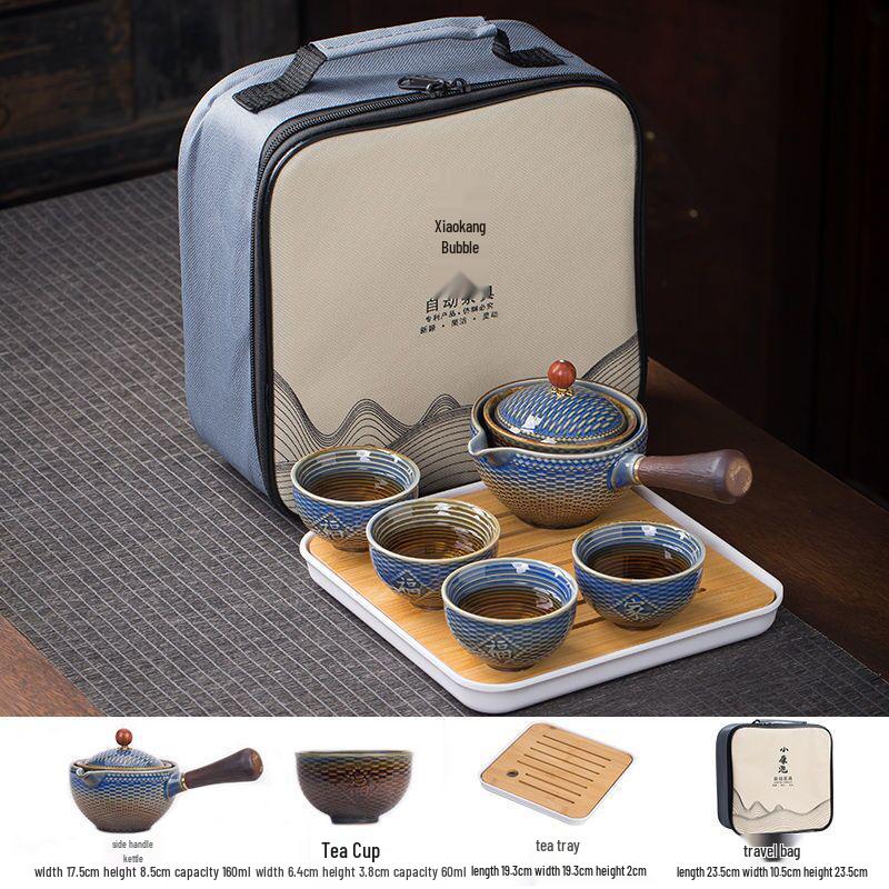 Portable Travel Kung Fu Tea Set: 1 Pot & 4 Cups in Gift Box, Custom Logo Option