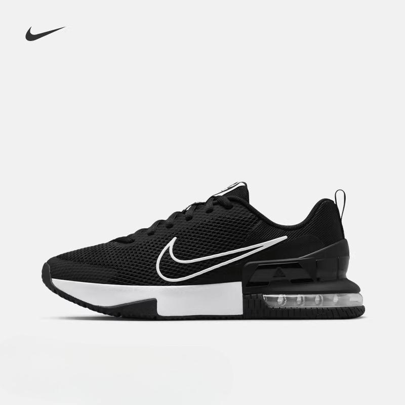 Nike Herren Trainingsschuhe mit Air-Dämpfung für den Frühling - NIKE AIR MAX ALPHA TRAINER 6 FQ183