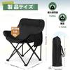 SCHACCESS Folding Chair for Outdoor Set of with Storage Lightweight Moon Load Capacity 600D for Fishing Camping, 2, Bag, Chair, 150kg, Oxford,