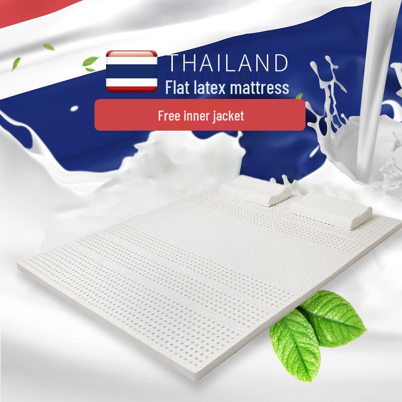 Natural Latex Mattress - 1.8m Tatami Mat & 0.9m Children's Simmons Mattress