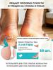 500pcs waterproof and breathable wound stickers