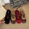 Autumn Winter Women Warm Furry Mules Slippers Concise Cover Toe Slip On Shoes Ladies Comfort Outdoor Flats Slides Shoes2026