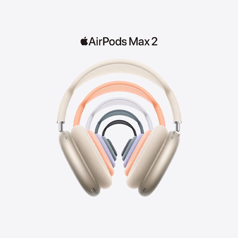 

Apple AirPods Max 2 (2026) Wireless Over-Ear Headphones - Random Color