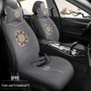 Set di Tappetini Riscaldanti per Sedili Auto Invernali 12V: Peluche, Elettrico, 3 Pezzi Stile Nazionale