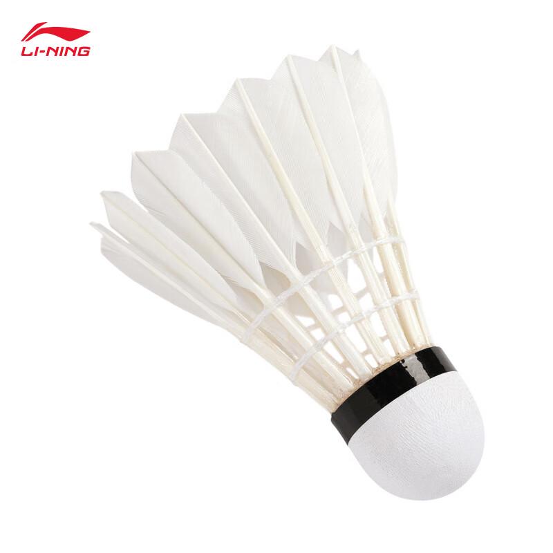 Li-Ning Stable Flight Badminton Equipment