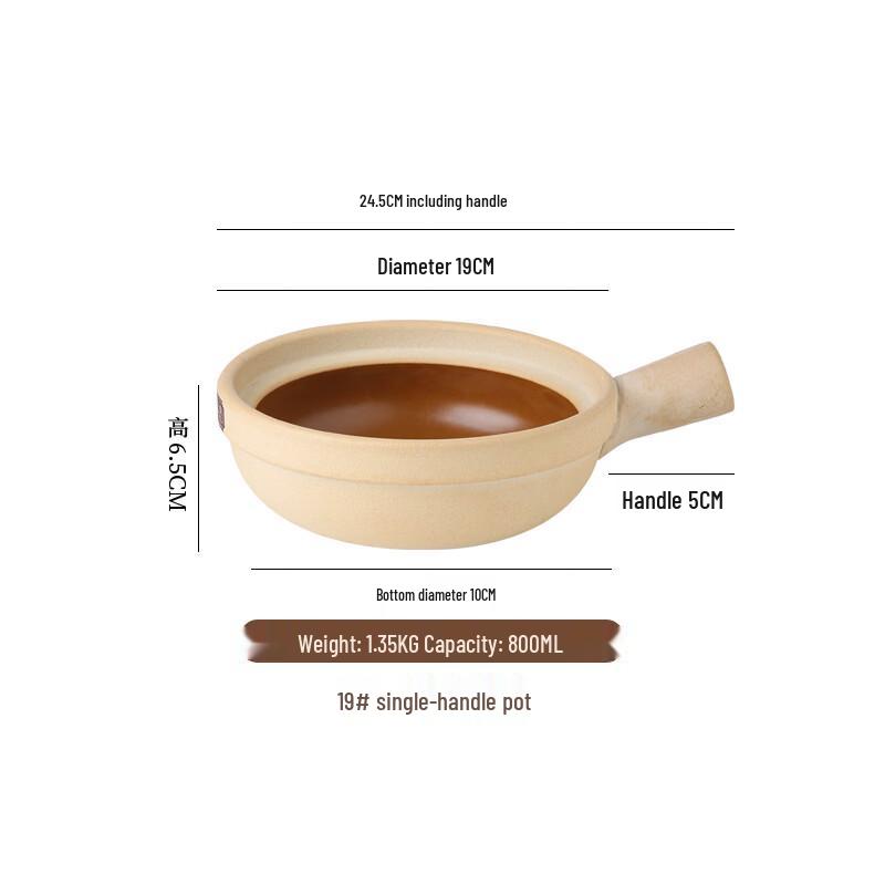 PuPan Traditional Cantonese Clay Pot