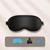 Simulated Silk Eye Mask Sleep Shading Summer To Relieve Eye Fatigue for Men and Women Hot and Cold Eye Mask