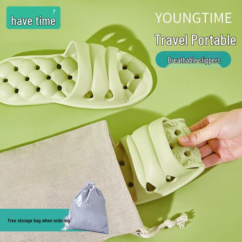 Портативные складные нескользящие дорожные тапочки