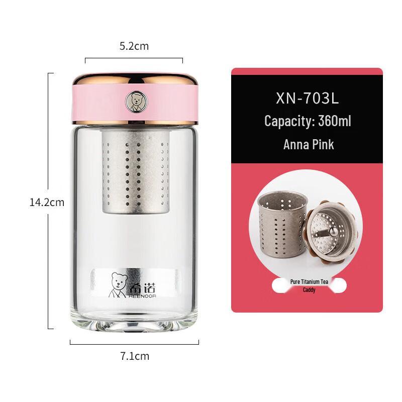 Heenoor Double-Layer Glass Tea Infuser Bottle