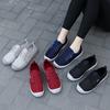 Women Wide Barefoot Shoes Casual Unisex Minimalist Drop Outdoo Running Climbing Ventilation Non Shoes