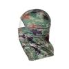 Xunling Winter Camouflage Warm Cycling Face Gear
