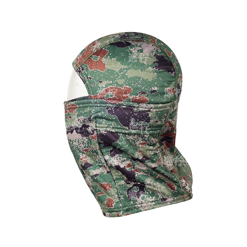 Xunling Winter Camouflage Warm Cycling Face Gear