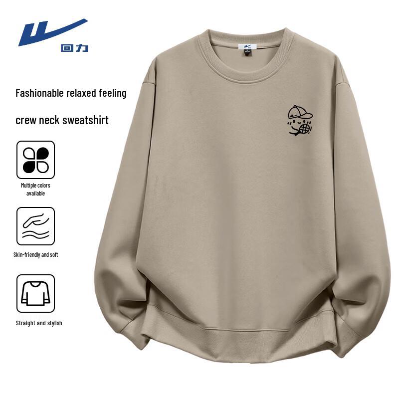 Warrior Men's Heavyweight Cotton Crew Neck Sweatshirt