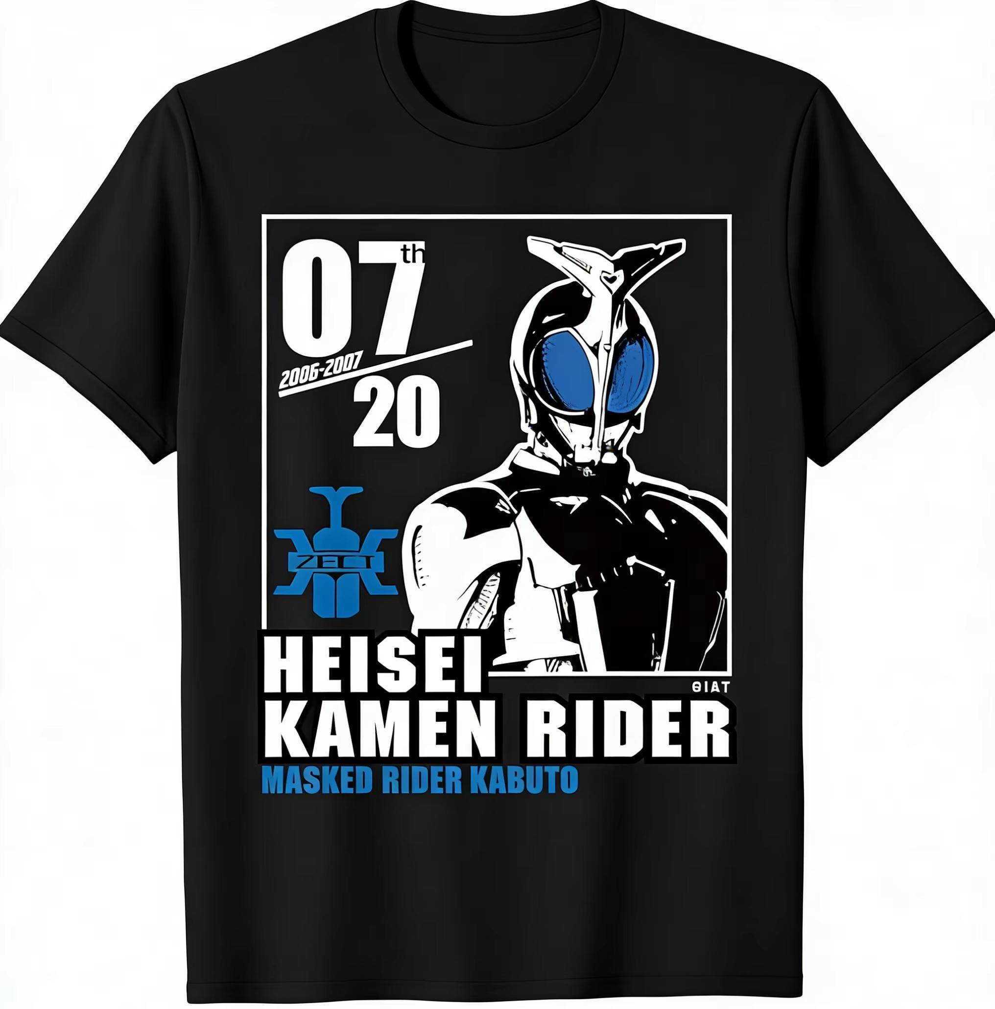 

KaUnisex Rider Series Print TShirt Unisex Women Trendy Street Style Short Sleeve Tee Casual Breathable Comfortable Daily Wear Tops L