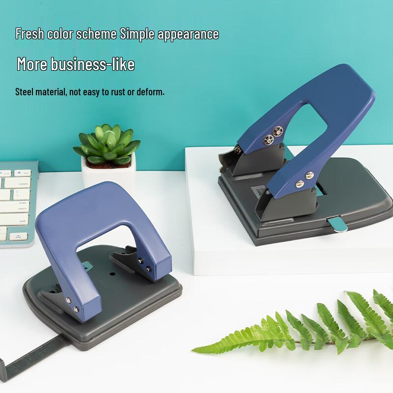 M&G Portable Double-Hole Punch