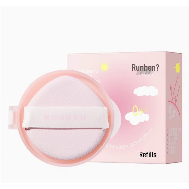 RUNBEN Kids Physical Sunscreen Essence Lotion