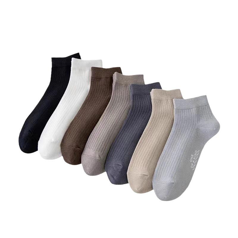 Șosete bărbați, culoare solidă, ștanțare la cald, șosete scurte, respirabile și absorbante de transpirație, șosete de barcă cu gură ușoară, șosete de afaceri din bumbac
