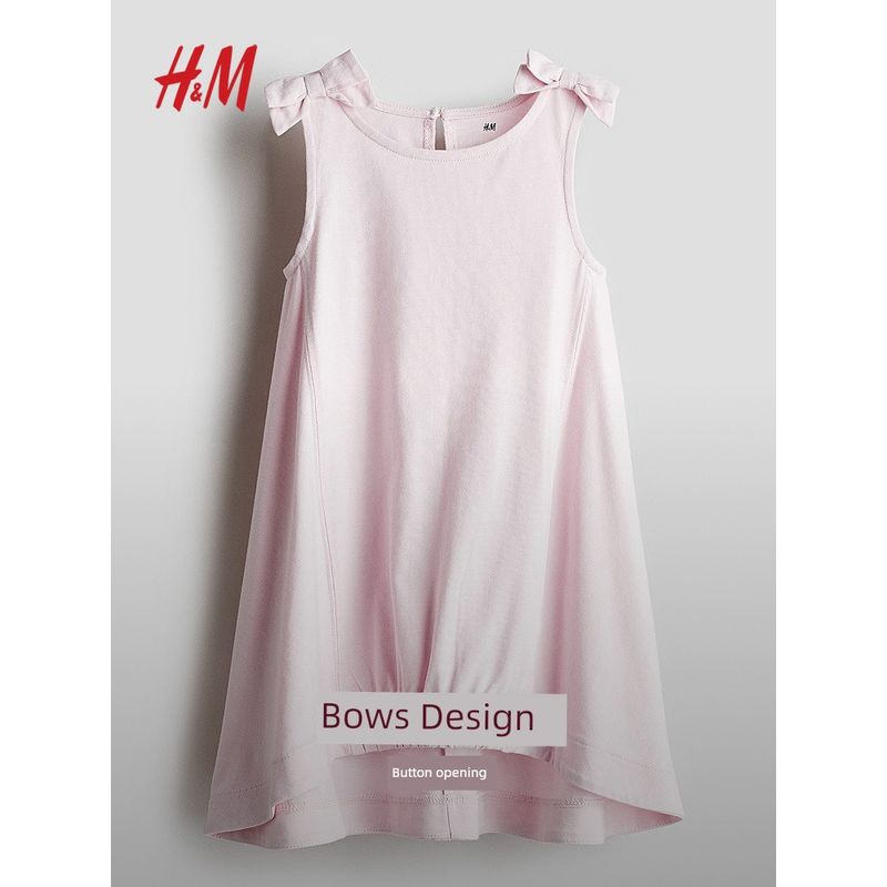 

HM Children s Clothing Girl Dress 24 Summer New Arrival Coolmax®Cool Feeling Plaid A- line Dress 1240125 Light green turquoise 140/68(8-10Y)