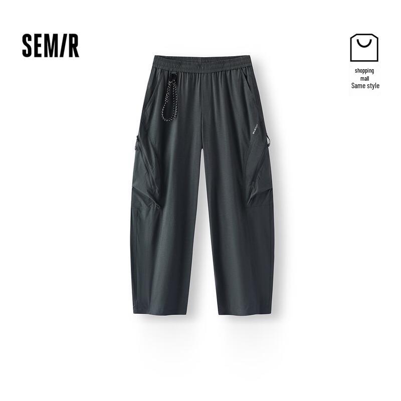 Semir Men s Summer Cool Quick-Dry Casual Pants S