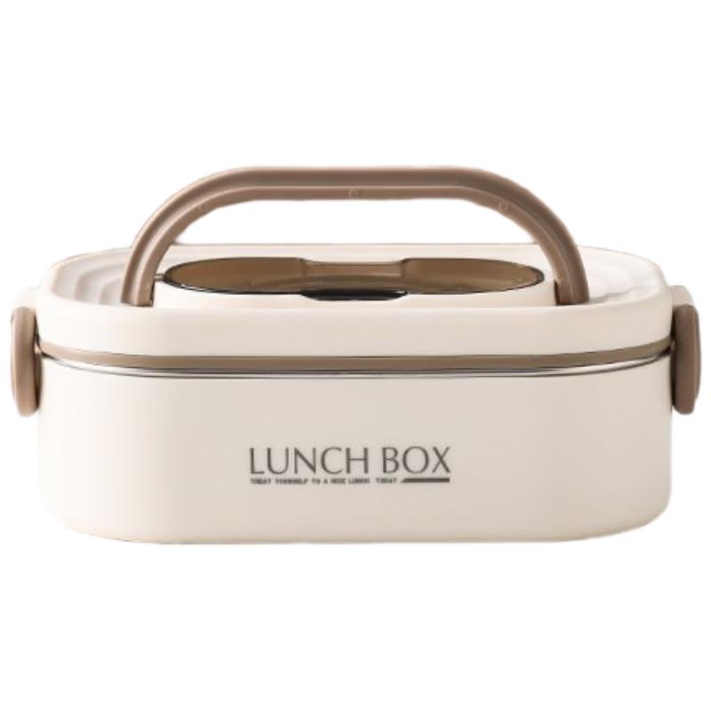 Ru Han Portable Divided Lunch Box with Cutlery