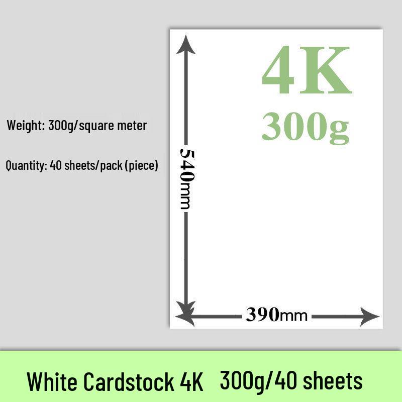

Голландський білий картон формату A3/A4 для мистецтва та візитних карток - Щільна якість 8K