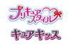 Kimi to Idol PreCure Style Cure Kiss [BANDAI] PreCure