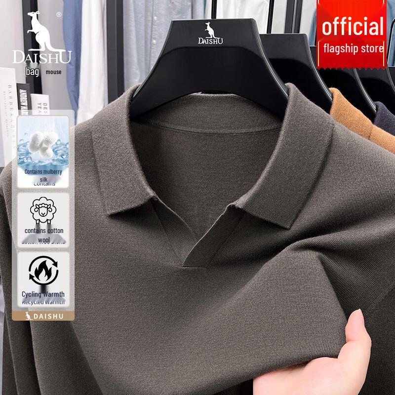 Men's Silk Wool Blend Knitted Long-Sleeve Polo Shirt