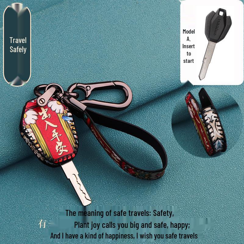 Haojue USR125/AFR/XCR/DR300/TR300 Motorcycle Key Cover - Tiger Shark Design