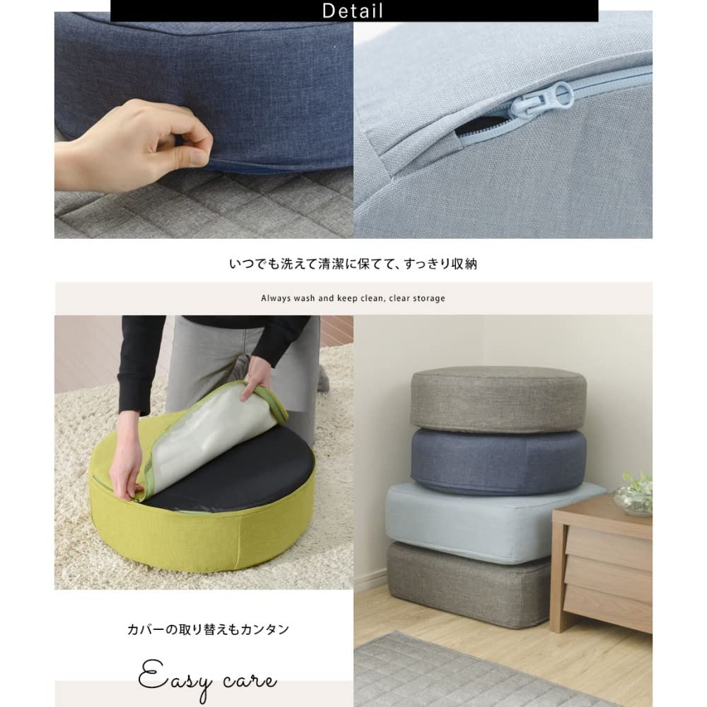 Seltan Cushion Darian Green Washable Cover SWEETS Square Memory Foam Sheet Made In Japan A366t-562GRN