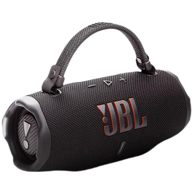 JBL CHARGE6 Portable Waterproof Bluetooth Speaker CN plug (adapter included)