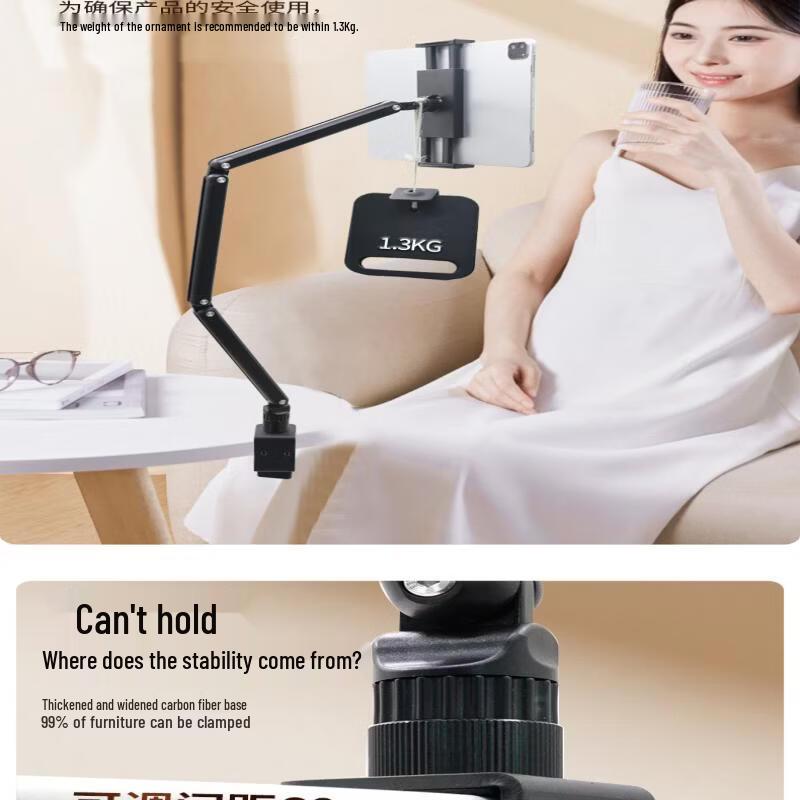 Ollymurs Universal Clip-on Tablet & Phone Holder
