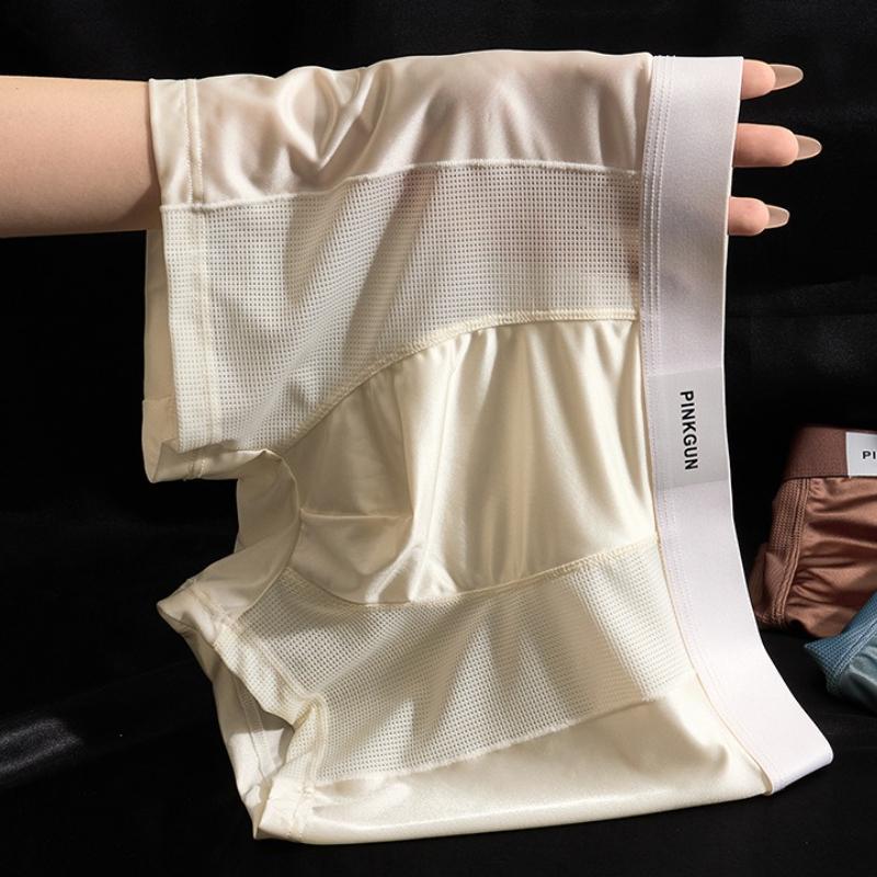Men's Underwear Boxer Ice Silk Seamless Boxer Mesh Soft Breathable Shorts Underwear
