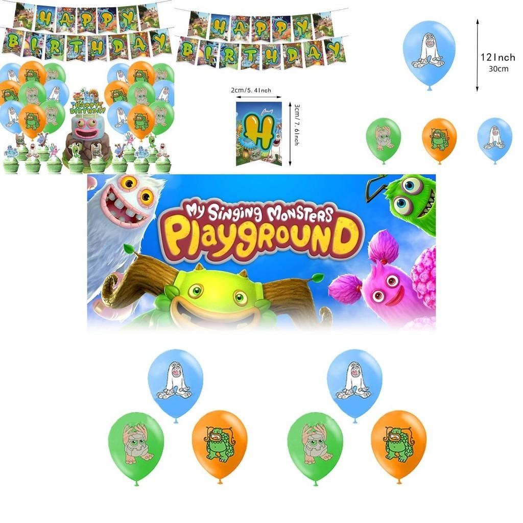 My Singing Monster Party Banner Set With Monster Balloons For Birthday Celebration Decor