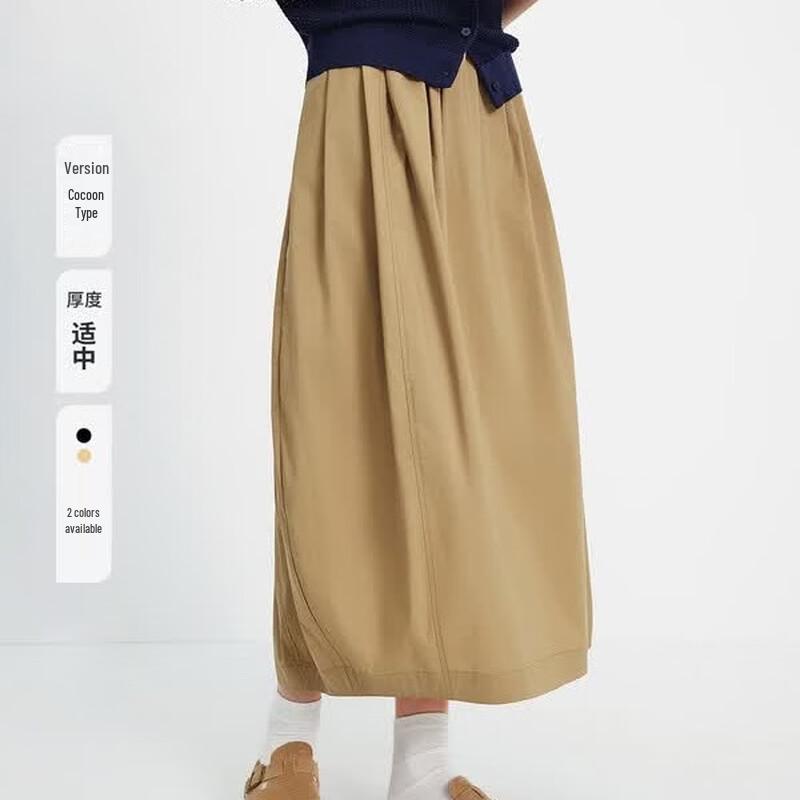 Navigare Women s Mid-length Skirt 2XL