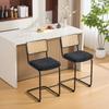 Modern Bar Stool, High-Gloss Design, 2 Chairs per Pack, Chenille Fabric Seat, No Armrests, Backrest with Rattan Look, Coated Metal Legs.-Black