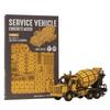 Tsukurundesu® 3D Wooden Puzzle with Japanese Instructions, Working Vehicle Series (Concrete Mixer)