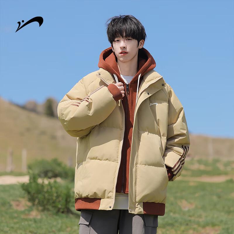 Guirenniao Men's Faux Two-Piece Hooded Padded Winter Jacket