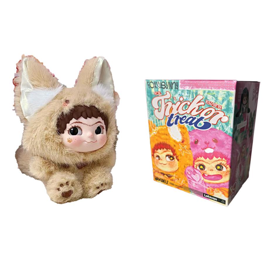 Letsvan Wakuku V2 Slepá krabička Trendy plyšová panenka Ručně vyráběná Generace Slepá krabička Dárek k narozeninám Roztomilý plyšák Trendy hrací panenka